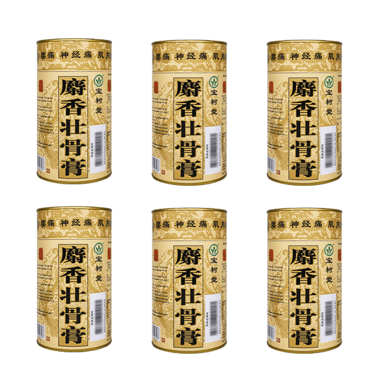Musk Medicated Plaster Bulk Set for Pain Relief Fast - 優惠套裝 - 外用藥 - Bao Fu Ling Online Store
