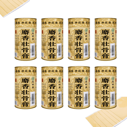 Musk Medicated Plaster Bulk Set for Pain Relief Fast - 優惠套裝 - 外用藥 - Bao Fu Ling Online Store