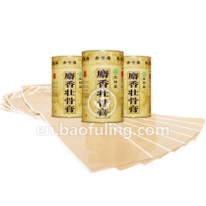 Musk Medicated Plaster Bulk Set(Fast - Acting Relief for Muscle Aches, Joint Pain, Rheumatism & Arthritis)
