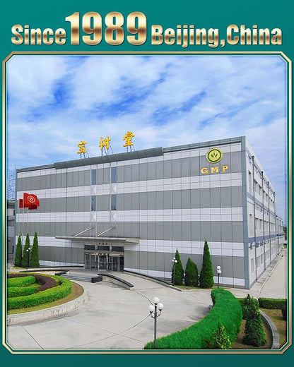 Musk Medicated Plaster（Fast - Acting Relief for Muscle Aches, Joint Pain, Rheumatism & Arthritis） - BaoFuLing Online Store