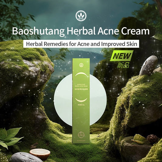Oil Control Cleanser+Herbal Acne Cream Specialized Acne Control Set - BaoFuLing Online Store
