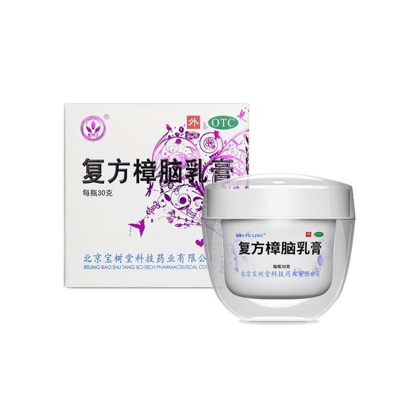Pain Relief & Recovery Kit Bao Fu Ling 30g x 1+Musk Medicated Plaster 7 patches x2 - 優惠套裝 - Bao Fu Ling Online Store
