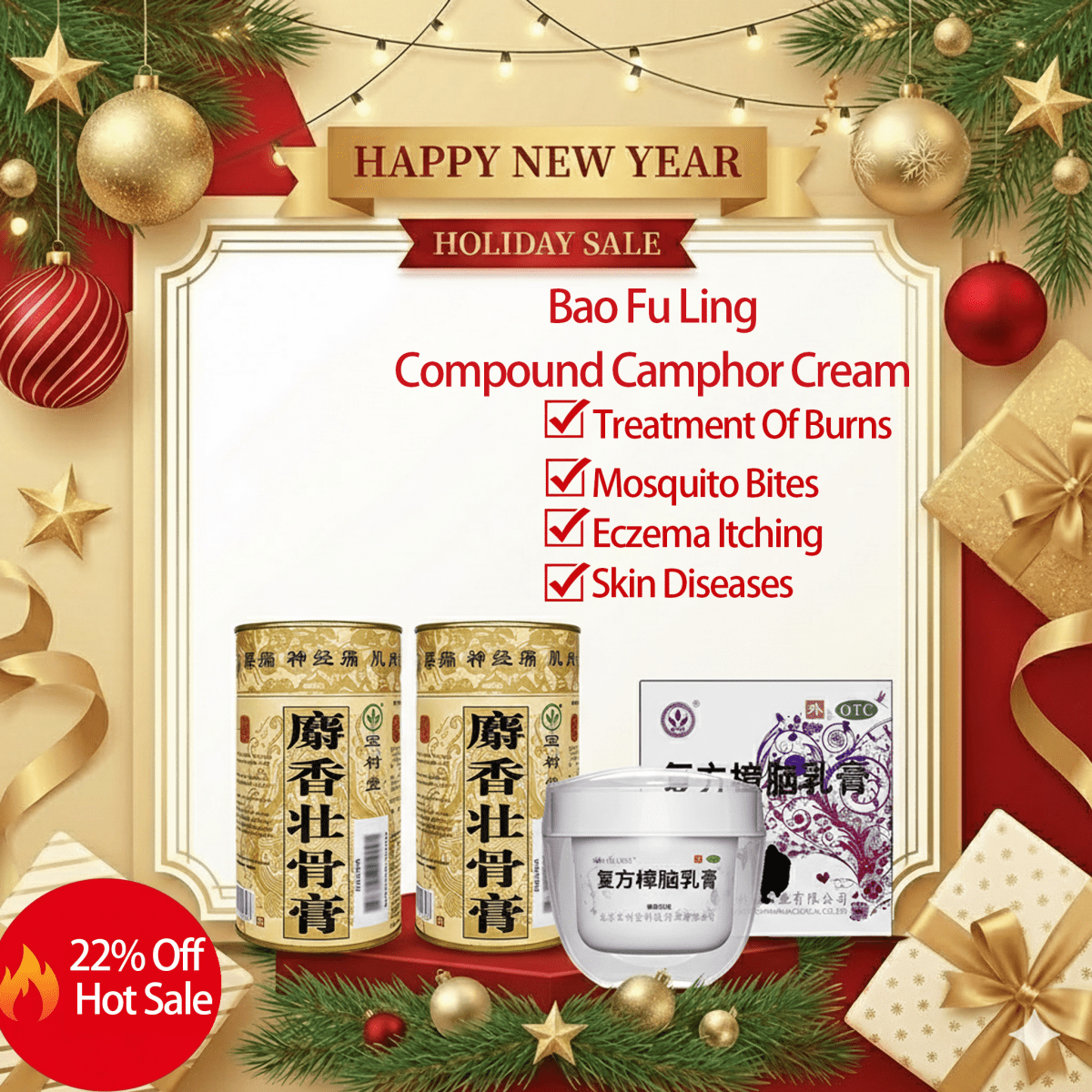 Pain Relief & Recovery Kit Bao Fu Ling 30g x 1+Musk Medicated Plaster 7 patches x2 - 優惠套裝 - Bao Fu Ling Online Store