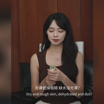 BaoShuTang Jiaruozhi Silk Essential Oil(Deep Hydration, Anti-Aging & Skin Barrier Repair) 30ml