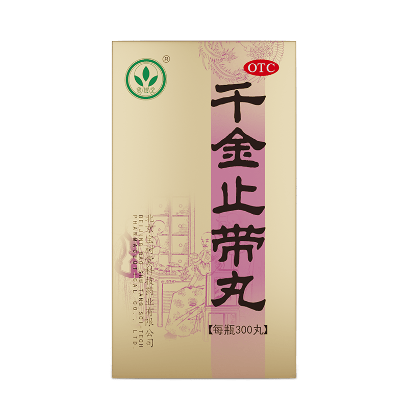 Qianjin Zhidai Wan(Herbal Formula for Female Vitality) - BaoFuLing Online Store