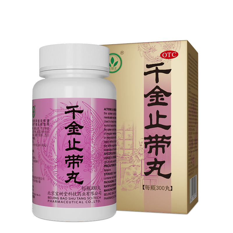 Qianjin Zhidai Wan(Herbal Formula for Female Vitality) - BaoFuLing Online Store