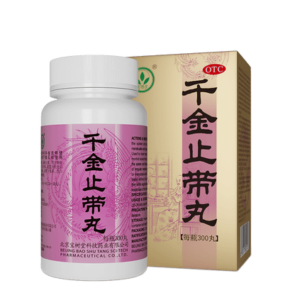 Qianjin Zhidai Wan(Herbal Formula for Female Vitality) - BaoFuLing Online Store