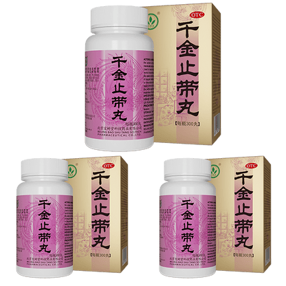 Qianjin Zhidai Wan(Herbal Formula for Female Vitality) - BaoFuLing Online Store