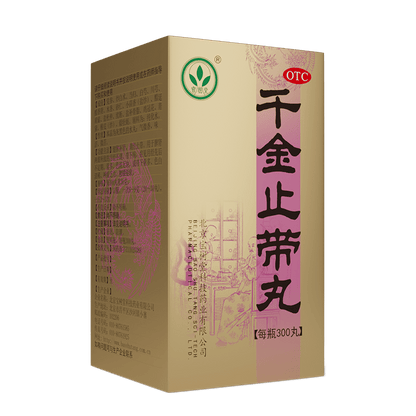 Qianjin Zhidai Wan(Herbal Formula for Female Vitality) - BaoFuLing Online Store