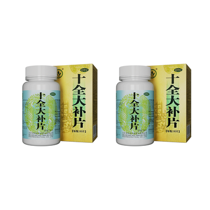 Shiquan Dabu Pian Herbal Tablets – Natural Energy & Qi Support for Fatigue, Weakness & Daily Vitality