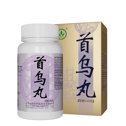 Shouwu Wan(Hair Color, Energy & Cholesterol Support) - BaoFuLing Online Store