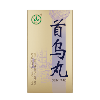 Shouwu Wan(Hair Color, Energy & Cholesterol Support) - BaoFuLing Online Store