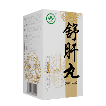 Shugan Wan(Soothes Digestion&Calms Emotions) - BaoFuLing Online Store