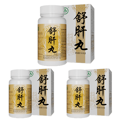 Shugan Wan(Soothes Digestion&Calms Emotions) - BaoFuLing Online Store