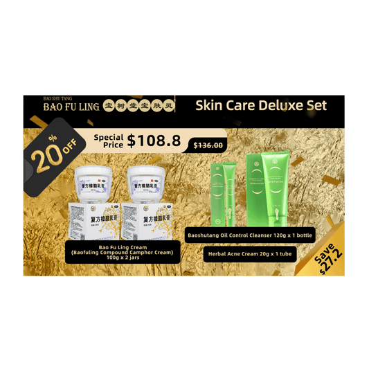 Skin Care Deluxe Set - BaoFuLing Online Store