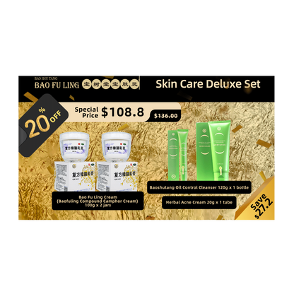 Skin Care Deluxe Set