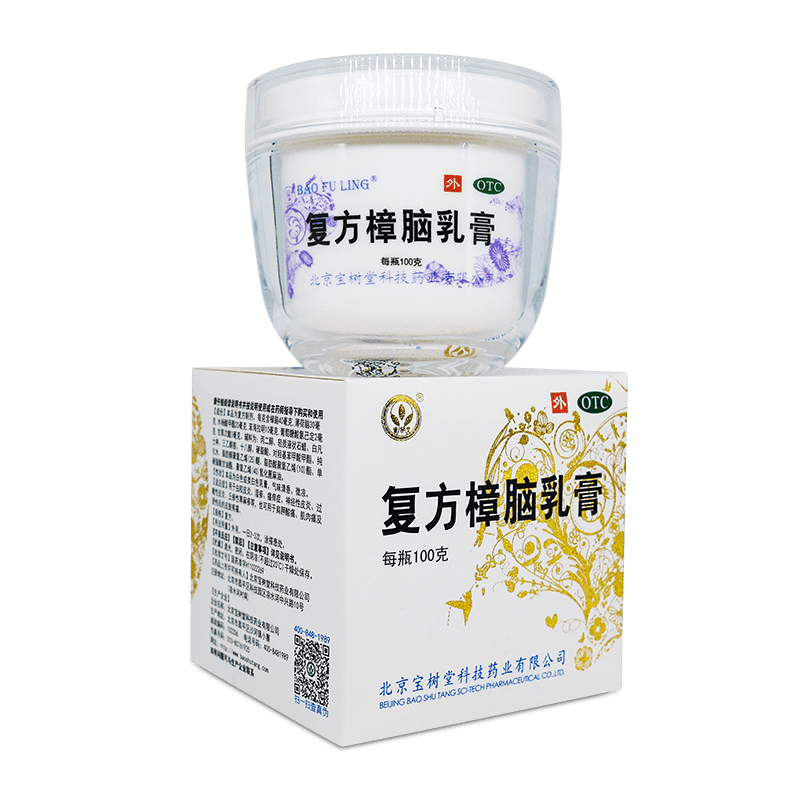 The Family Guardian Bundle Set Bao Fu Ling 100g x 2+Musk Medicated Plaster 2 patches x1 - 優惠套裝 - Bao Fu Ling Online Store