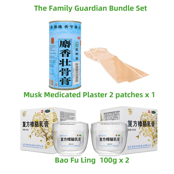 The Family Guardian Bundle Set Bao Fu Ling 100g x 2+Musk Medicated Plaster 2 patches x1 - 優惠套裝 - Bao Fu Ling Online Store