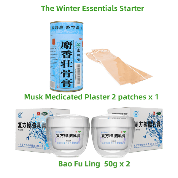 The Winter Essentials Starter Bao Fu Ling 50g x 2+Musk Medicated Plaster 2 patches x1 - 優惠套裝 - Bao Fu Ling Online Store