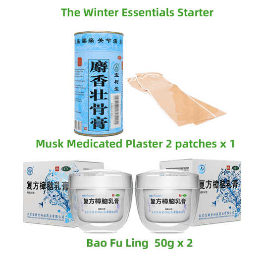 The Winter Essentials Starter Bao Fu Ling 50g x 2+Musk Medicated Plaster 2 patches x1 - 優惠套裝 - Bao Fu Ling Online Store