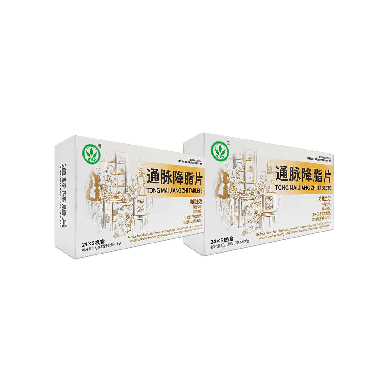 Tongmai Jiangzhi Pian(Lower Blood Fat,Boost Circulation&Prevent Hardening) - 內用藥 - BaoFuLing Online Store