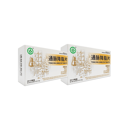 Tongmai Jiangzhi Pian(Lower Blood Fat,Boost Circulation&Prevent Hardening) - 內用藥 - BaoFuLing Online Store