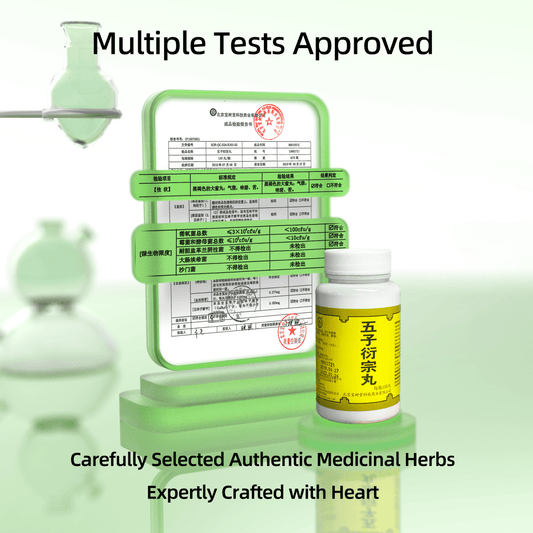Wuzi Yanzong Wan(Kidney & Reproductive Health Formula) - BaoFuLing Online Store