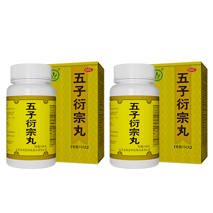 Wuzi Yanzong Wan(Kidney & Reproductive Health Formula) - BaoFuLing Online Store