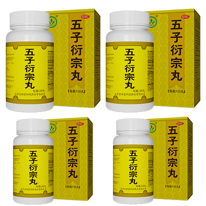 Wuzi Yanzong Wan(Kidney & Reproductive Health Formula) - BaoFuLing Online Store