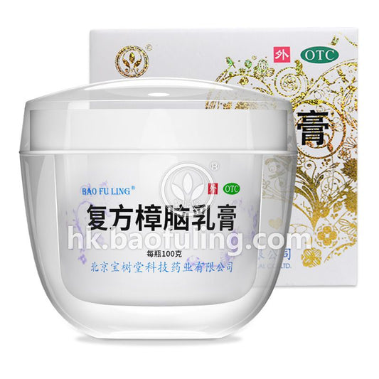 Bao Fu Ling Compound Camphor Cream
