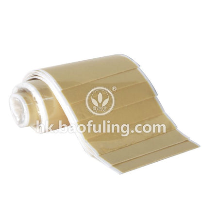 Musk Medicated Plaster（Relieves muscle and joint pain）